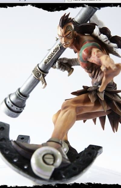 figure