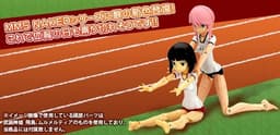 Busou Shinki - Asuka - MMS - 1/1 - Full Set Type Fighter, view 4 of 21