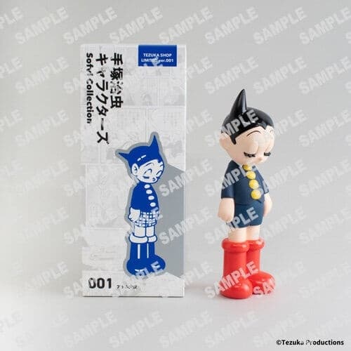 Tetsuwan Atom - Atom - Tezuka Osamu Characters Sofvi Collection (001) - TEZUKA SHOP LIMITED