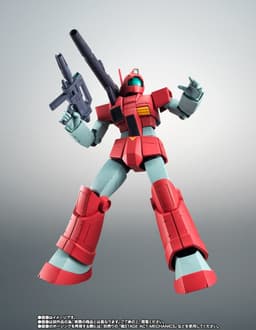 Kidou Senshi Z Gundam - RGC-80 GM Cannon "Red Head" (Jaburo Defense Force) - Robot Spirits - Robot Spirits…, view 9 of 11