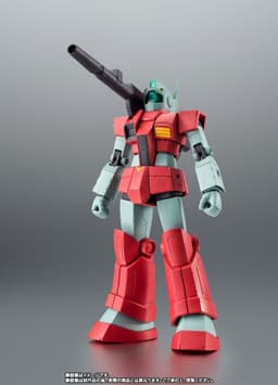 Kidou Senshi Z Gundam - RGC-80 GM Cannon "Red Head" (Jaburo Defense Force) - Robot Spirits - Robot Spirits…, view 4 of 11