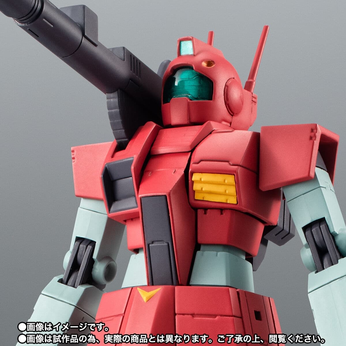 Kidou Senshi Z Gundam - RGC-80 GM Cannon "Red Head" (Jaburo Defense Force) - Robot Spirits - Robot Spirits…, view 1 of 10