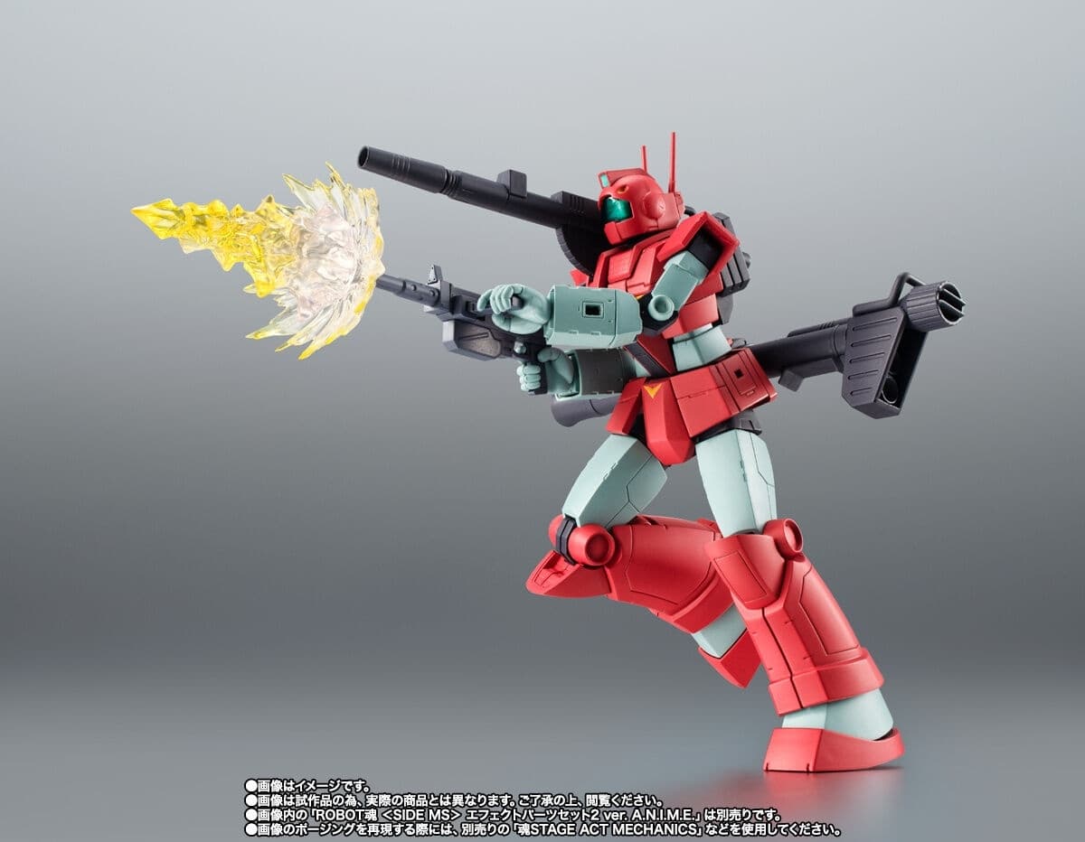 Kidou Senshi Z Gundam - RGC-80 GM Cannon "Red Head" (Jaburo Defense Force) - Robot Spirits - Robot Spirits…, view 9 of 10