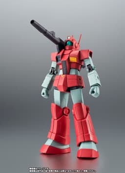 Kidou Senshi Z Gundam - RGC-80 GM Cannon "Red Head" (Jaburo Defense Force) - Robot Spirits - Robot Spirits…, view 1 of 11