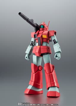 Kidou Senshi Z Gundam - RGC-80 GM Cannon "Red Head" (Jaburo Defense Force) - Robot Spirits - Robot Spirits…, view 3 of 11