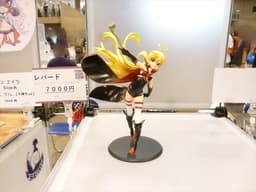 Yoru no Yatterman - Leopard (Ixi (Aiai) to Ashita no Shippo), view 2 of 2