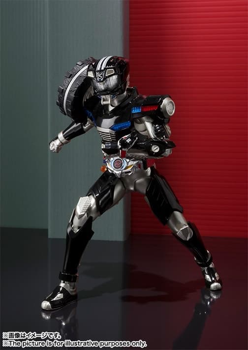 Kamen Rider Drive - S.H.Figuarts - Type Wild