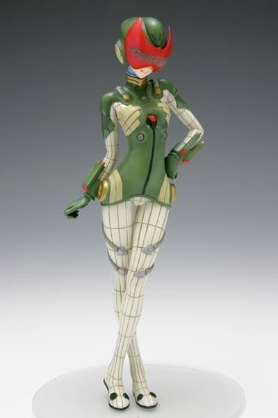 figure