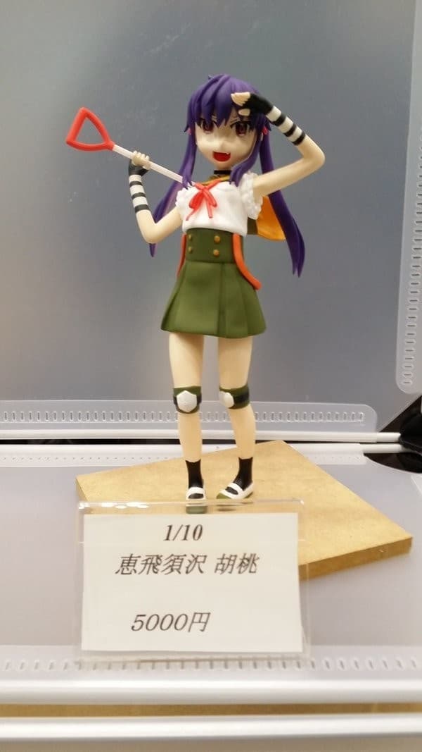 Gakkou Gurashi! - Ebisuzawa Kurumi