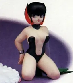 Urusei Yatsura - Kurama - 1/20
