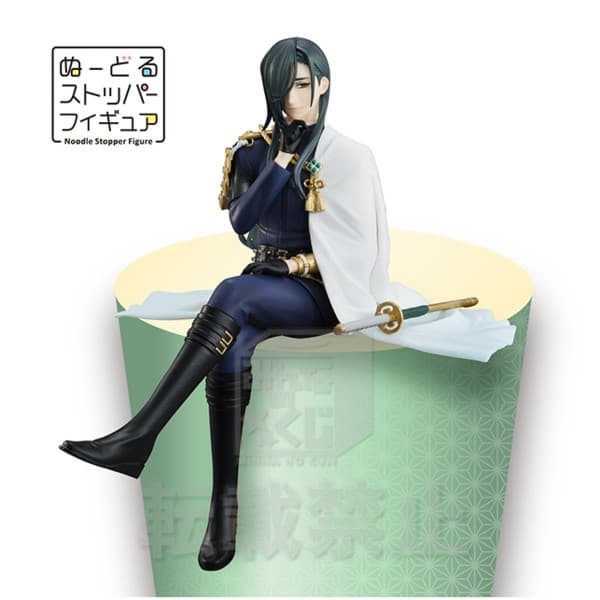 Touken Ranbu Online - Nikkari Aoe - Furyu Kuji - Minna no Kuji Touken Ranbu Online - Noodle Stopper's Team - Noodle Stopper Figure