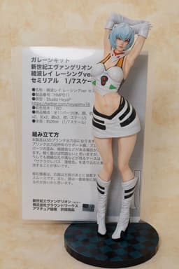 Evangelion Shin Gekijouban - Ayanami Rei - 1/7 - Racing version semi-real, view 8 of 8
