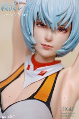 Evangelion Shin Gekijouban - Ayanami Rei - 1/7 - Racing version semi-real, view 1 of 8
