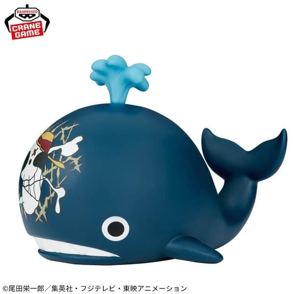 One Piece - Laboon - Ookina Sofvimates - Sofubi Figure