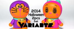 Doraemon - Variarts (057) - 2014 Halloween, view 2 of 6