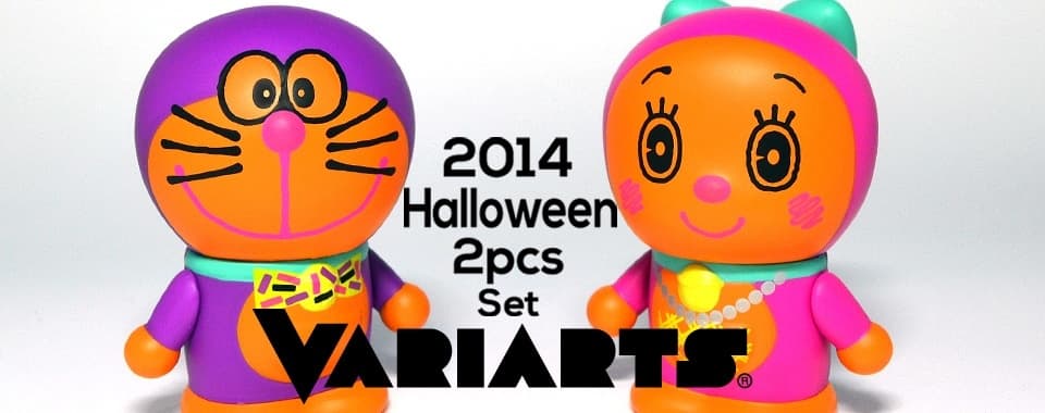 Doraemon - Variarts (057) - 2014 Halloween, view 1 of 5