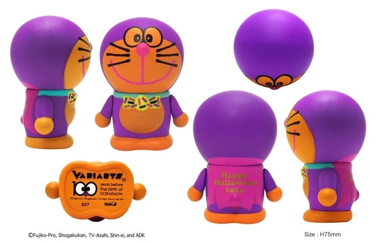 Doraemon - Variarts (057) - 2014 Halloween, view 4 of 5