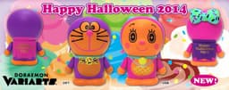 Doraemon - Variarts (057) - 2014 Halloween, view 4 of 6