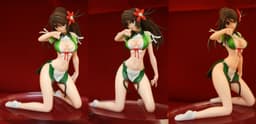 Kantai Collection ~KanColle~ - Amagi - Kai, view 2 of 2
