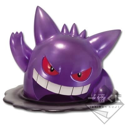 Pokkén Tournament - Gangar - Ichiban Kuji - Ichiban Kuji Pokkén Tournament - Special Color