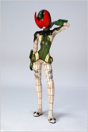 figure