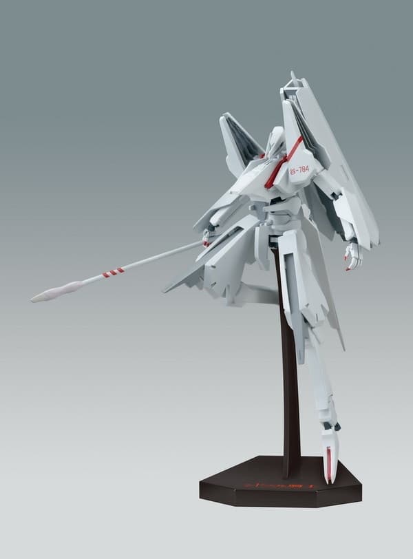 Shidonia no Kishi - Tsugumori - PM Figure
