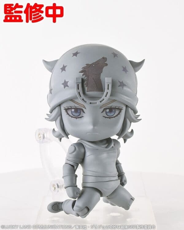 Jojo no Kimyou na Bouken - Steel Ball Run - Johnny Joestar - Nendoroid