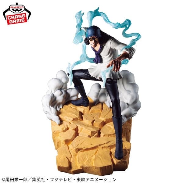 One Piece - Aokiji - Senkou Zekkei