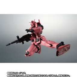 Kidou Senshi Gundam: Gihren no Yabou, Zeon no Keifu - RX-78/C.A. Gundam Char Aznable Custom - Robot Spirits…, view 10 of 11