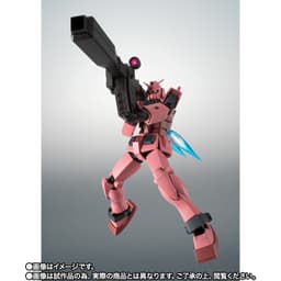 Kidou Senshi Gundam: Gihren no Yabou, Zeon no Keifu - RX-78/C.A. Gundam Char Aznable Custom - Robot Spirits -…, view 9 of 11