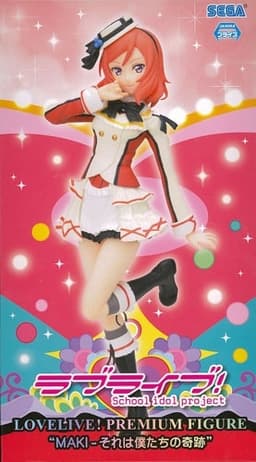 Love Live! School Idol Project - Nishikino Maki - PM Figure - Sore wa Bokutachi no Kiseki, view 13 of 13