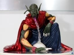 Dragon Ball - Piccolo Daimaou - DX Dragon Ball Creatures #2