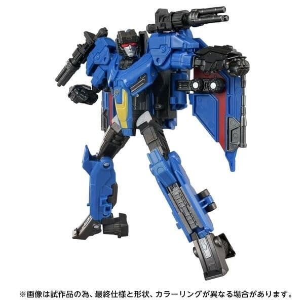 Transformers One - Thundercracker - Deluxe Class - Studio Series