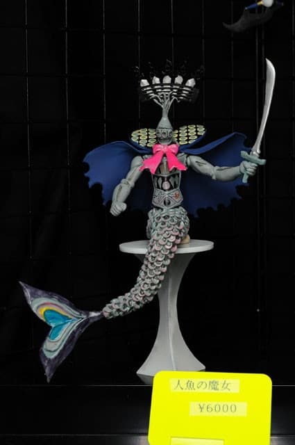 Mahou Shoujo Madoka☆Magica - Oktavia