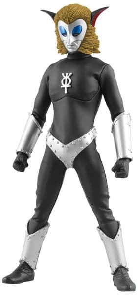 Ultraman Leo - Magma Seijin - Real Action Heroes (#451)