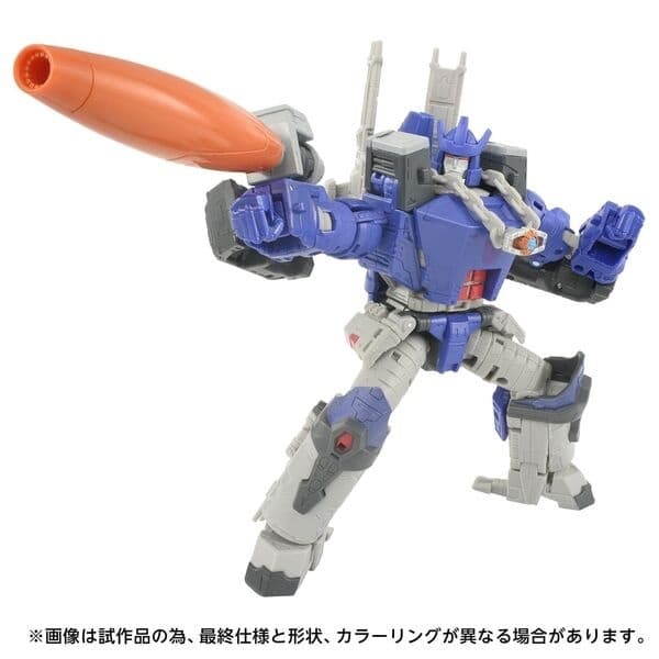 The Transformers: The Movie - Galvatron - Leader Class - Studio Series (SS-145)