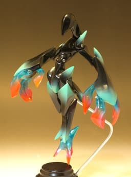 figure