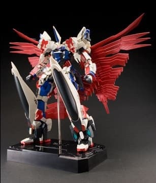 Zanmataisei Demonbane - Demonbane - Mado Gokin