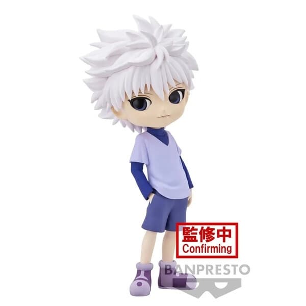 Hunter × Hunter - Killua Zoldyck - Q Posket - B