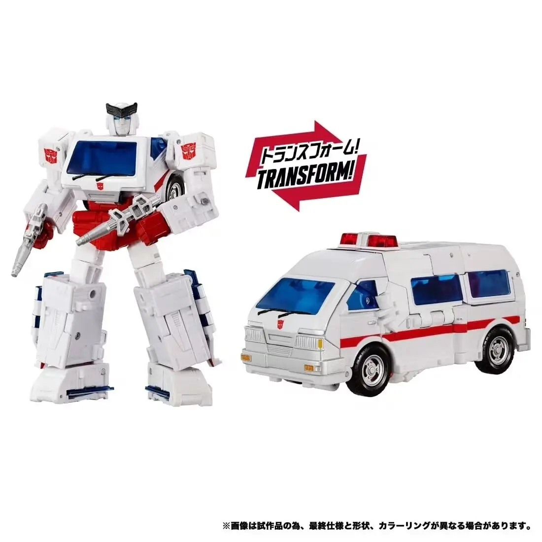 Transformers - Ratchet - Deluxe Class - Dramatic Capture Series - Dinobot Island Part 1, view 2 of 5