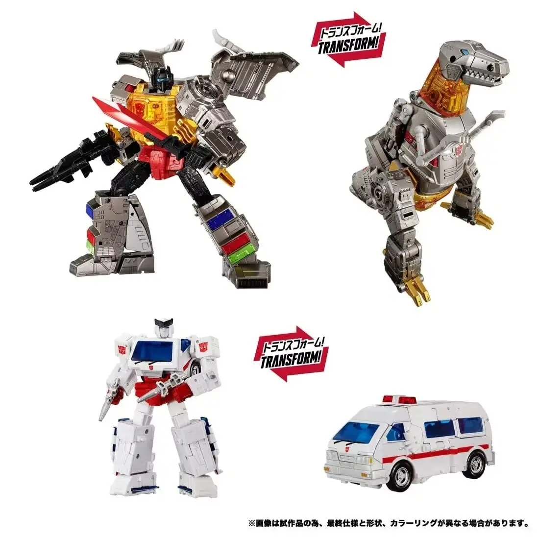Transformers - Ratchet - Deluxe Class - Dramatic Capture Series - Dinobot Island Part 1, view 1 of 5