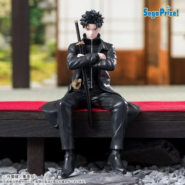 Kagurabachi - Rokuhira Chihiro - Chokonose - High Premium Figure