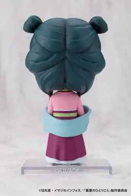 OSHI WORKS Mini The Apothecary Diaries Maomao (Garden Party Ver.) Complete Figure, view 3 of 6