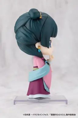OSHI WORKS Mini The Apothecary Diaries Maomao (Garden Party Ver.) Complete Figure, view 4 of 6