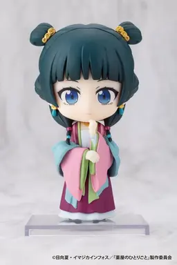 OSHI WORKS Mini The Apothecary Diaries Maomao (Garden Party Ver.) Complete Figure, view 1 of 6