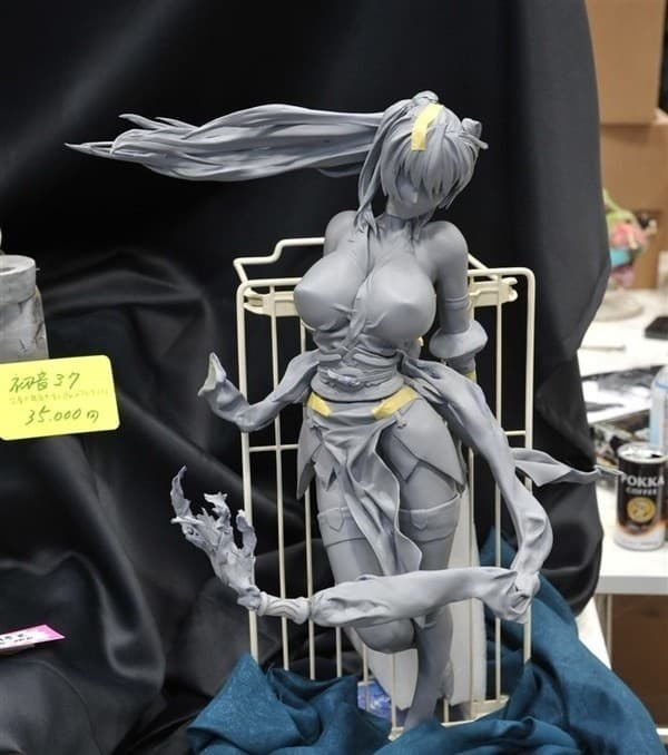 Choukou Sennin Haruka - Subaru