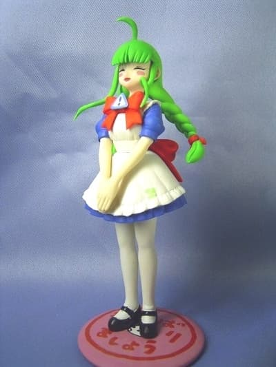 figure