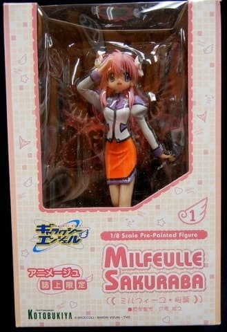 Galaxy Angel - Milfeulle Sakuraba - 1/8 - Animage Magazine Limited