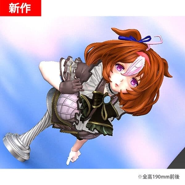 Umamusume: Pretty Derby - Meisho Doto - Bust