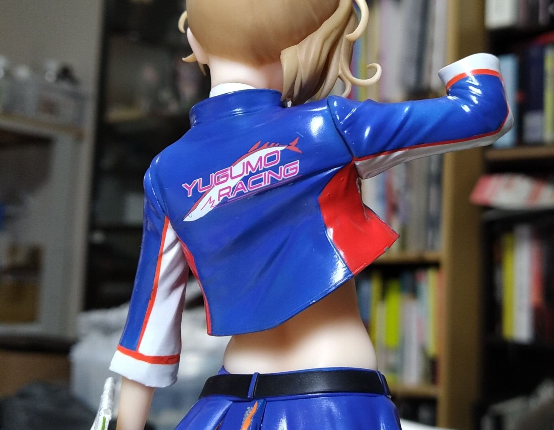 figure
